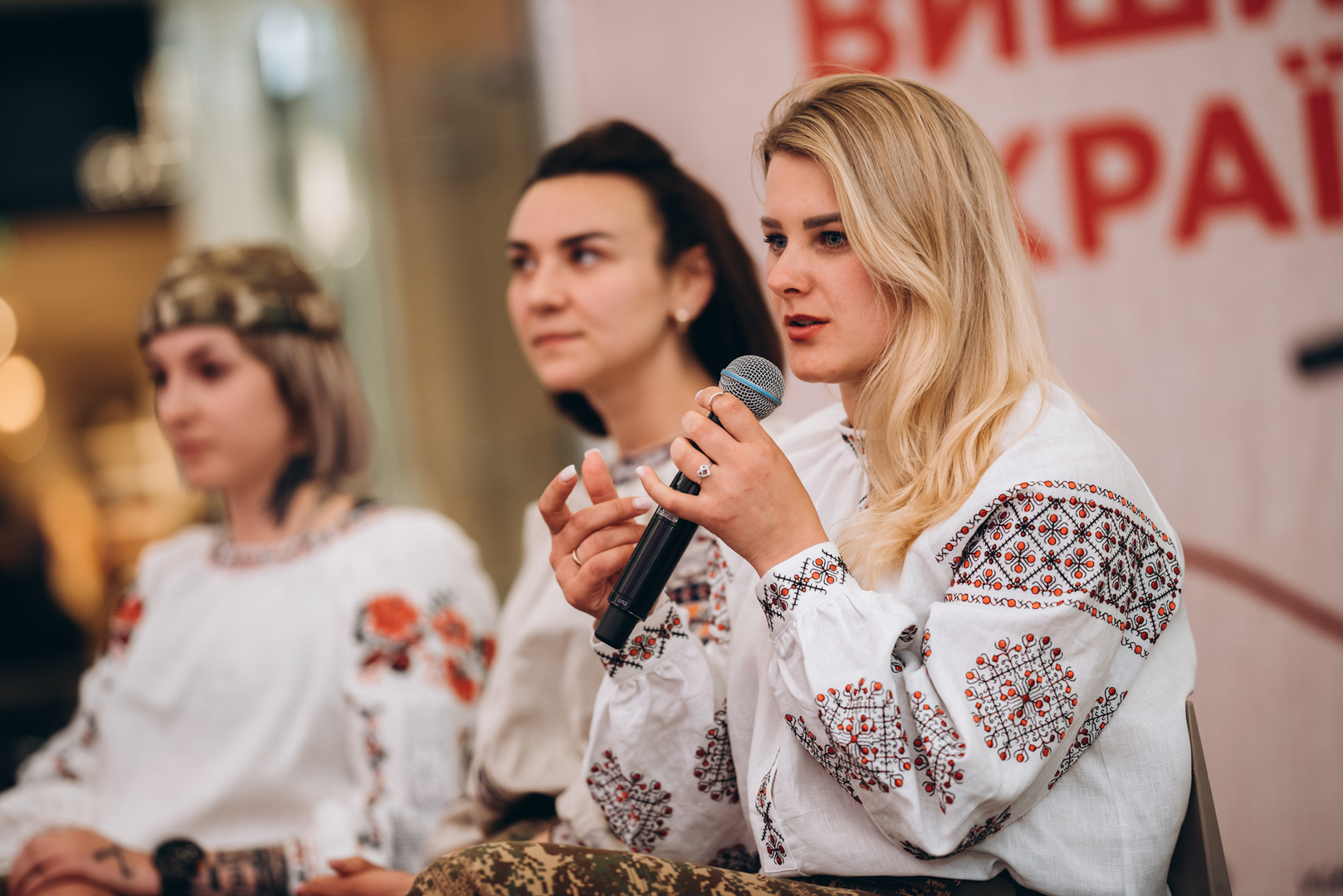 Презентація проєкту Вишивана Україна + NAZVA image-29