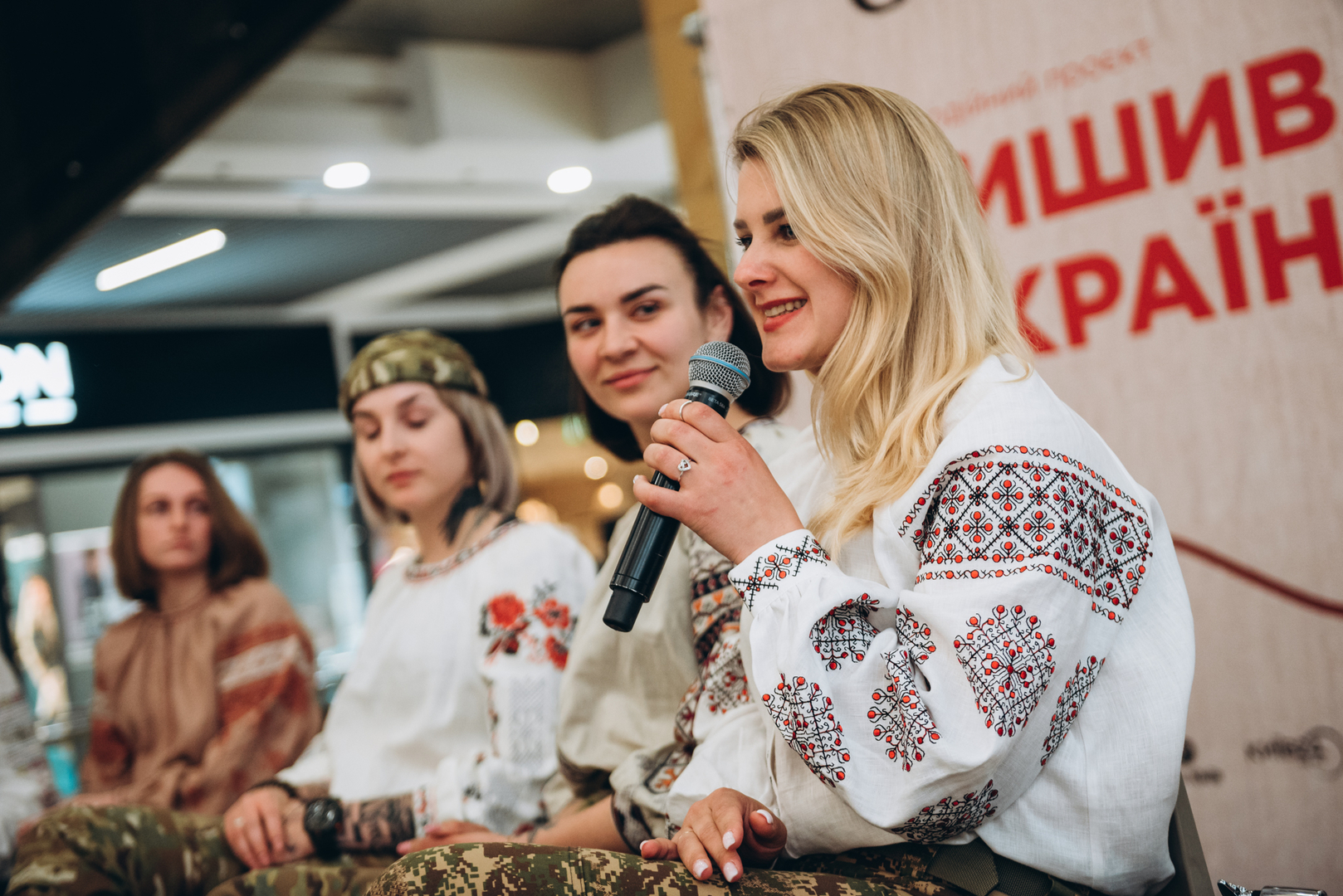 Презентація проєкту Вишивана Україна + NAZVA image-30