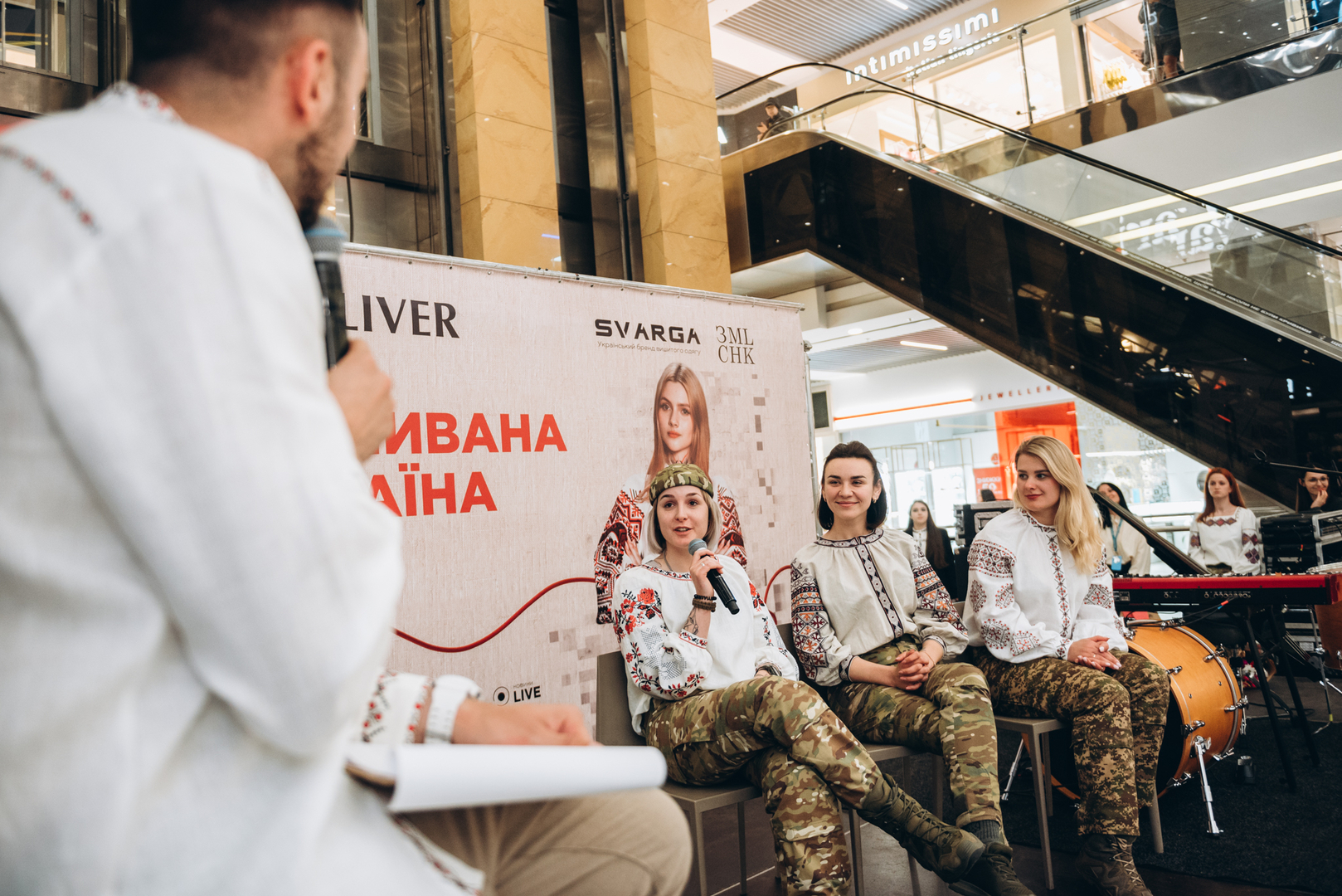 Презентація проєкту Вишивана Україна + NAZVA image-35