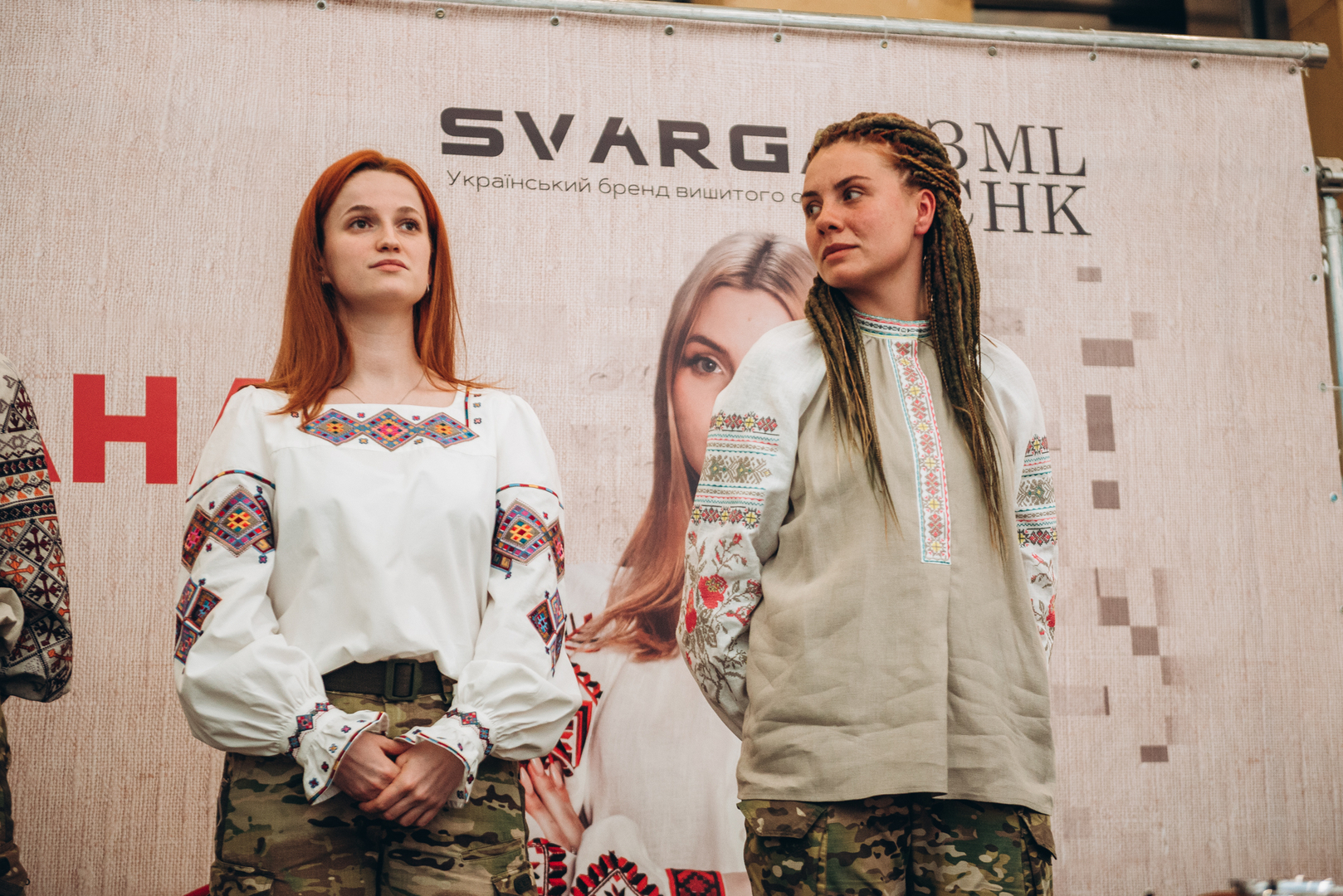 Презентація проєкту Вишивана Україна + NAZVA image-39