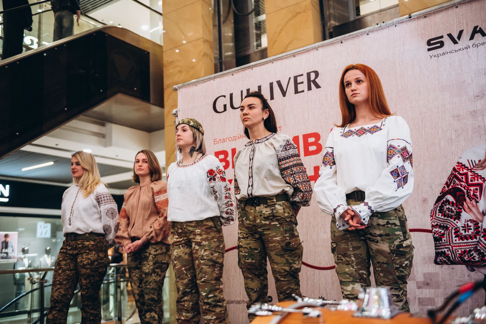 Презентація проєкту Вишивана Україна + NAZVA image-43