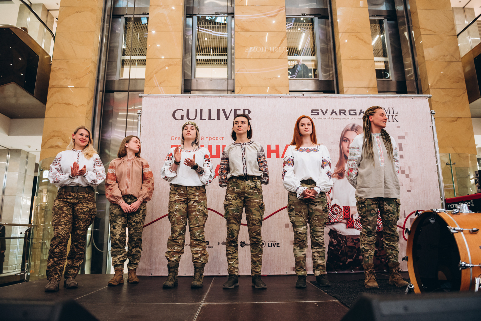 Презентація проєкту Вишивана Україна + NAZVA image-44