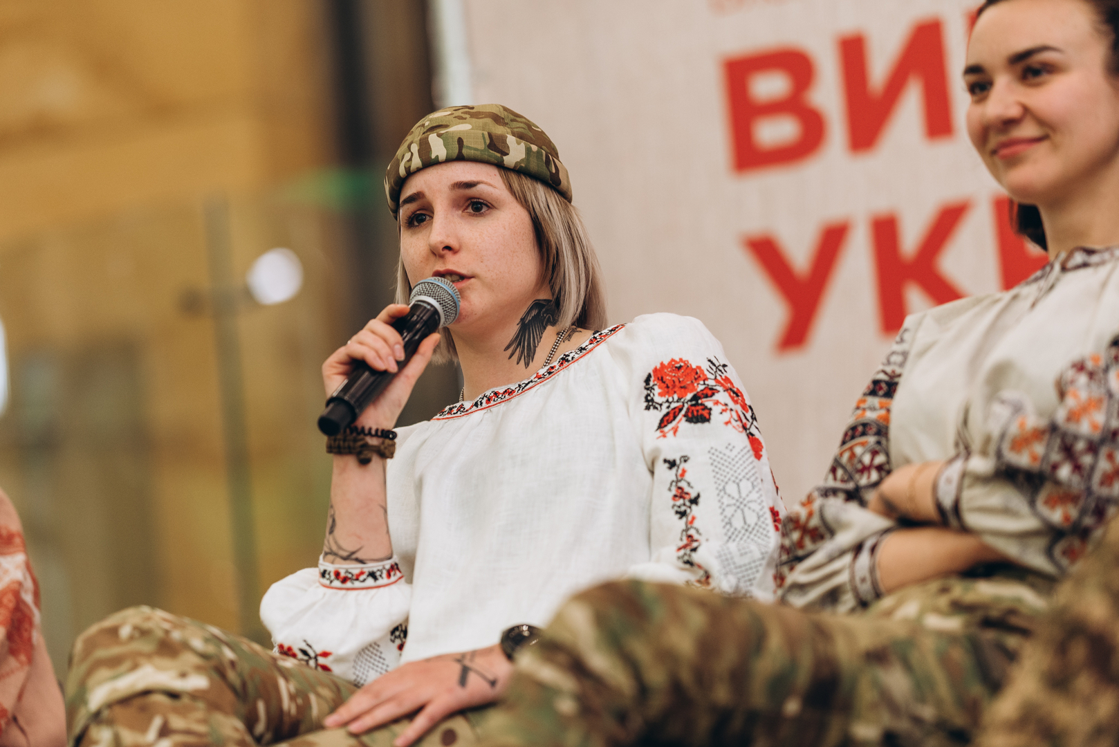 Презентація проєкту Вишивана Україна + NAZVA image-47