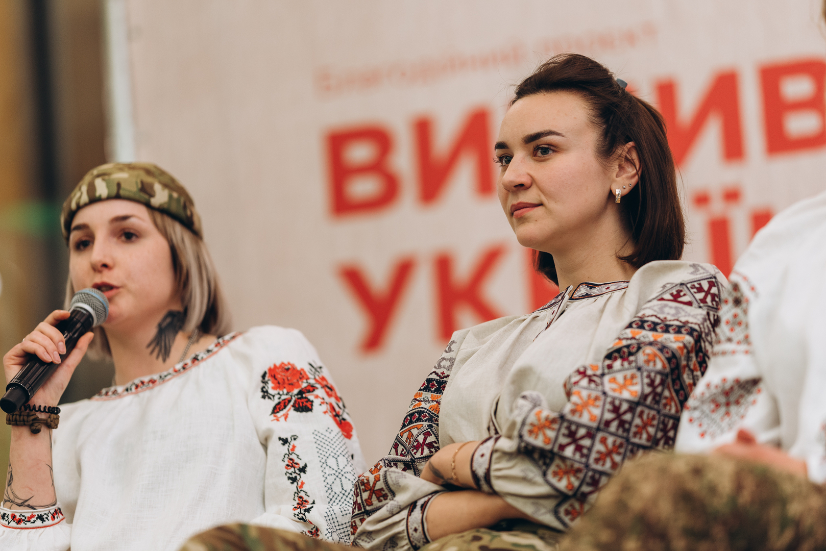 Презентація проєкту Вишивана Україна + NAZVA image-49