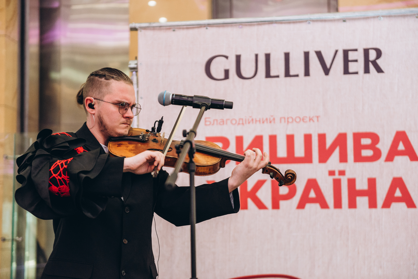 Презентація проєкту Вишивана Україна + NAZVA image-61