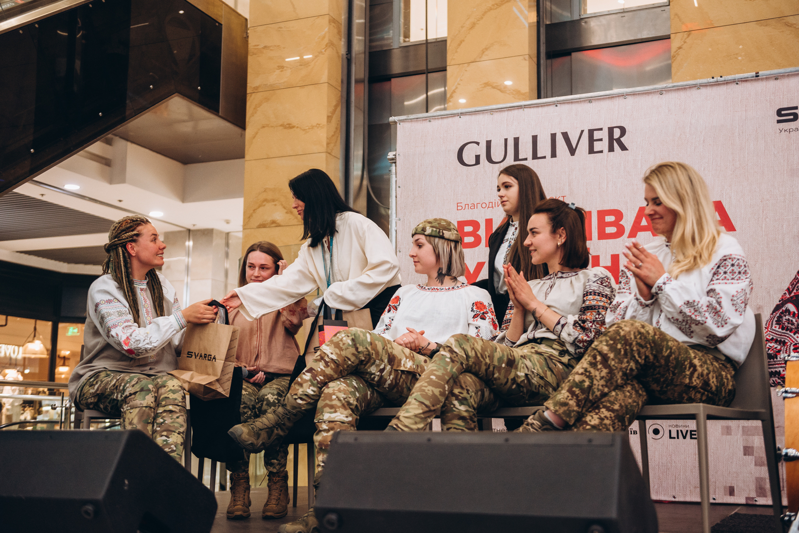 Презентація проєкту Вишивана Україна + NAZVA image-66