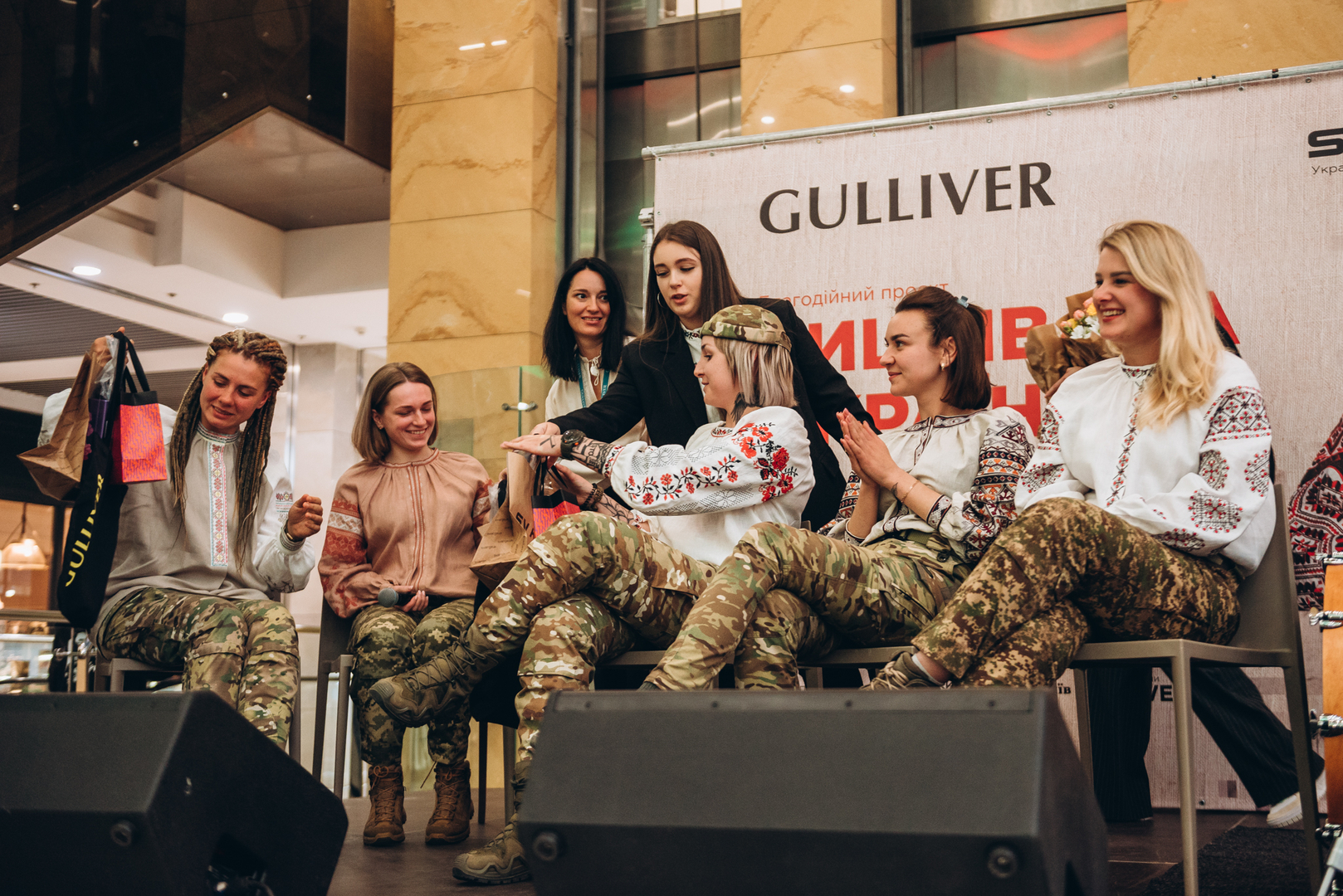 Презентація проєкту Вишивана Україна + NAZVA image-69