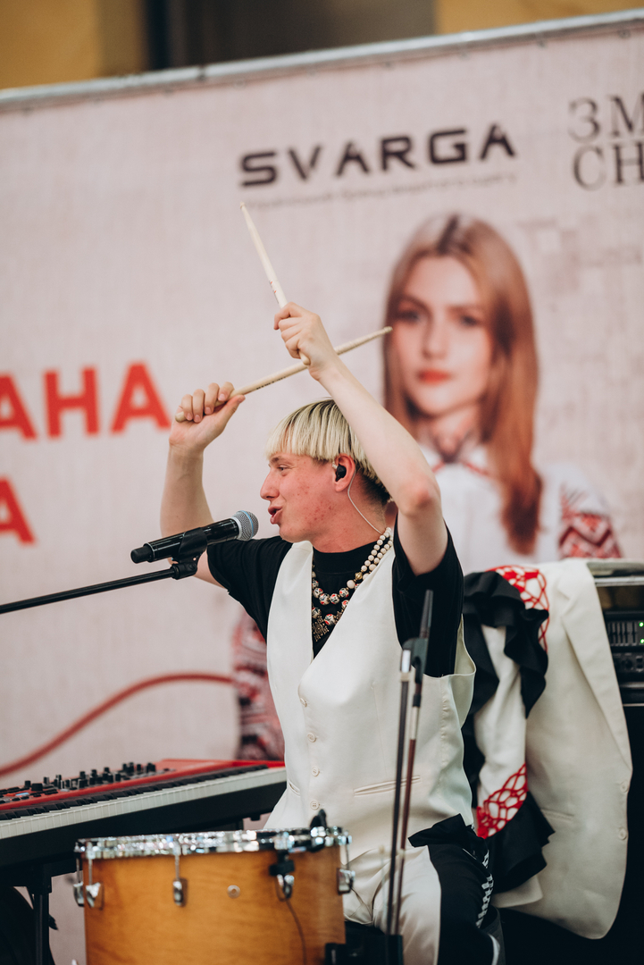 Презентація проєкту Вишивана Україна + NAZVA image-76