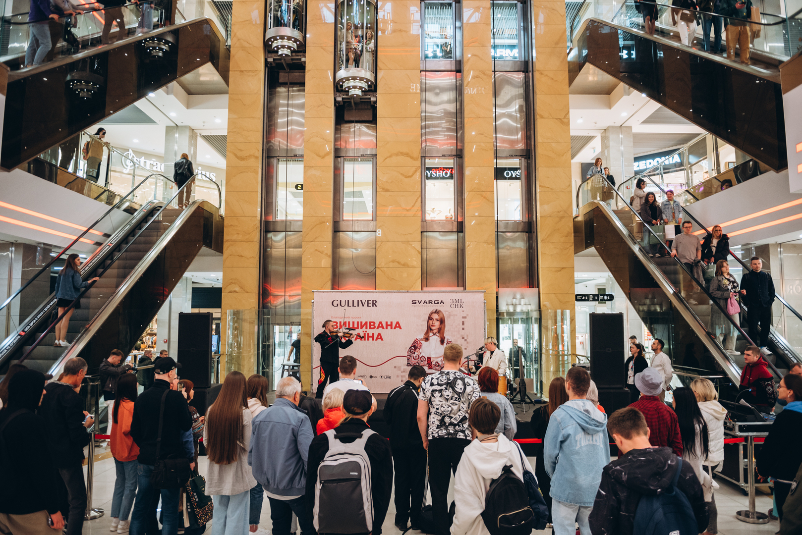 Презентація проєкту Вишивана Україна + NAZVA image-99