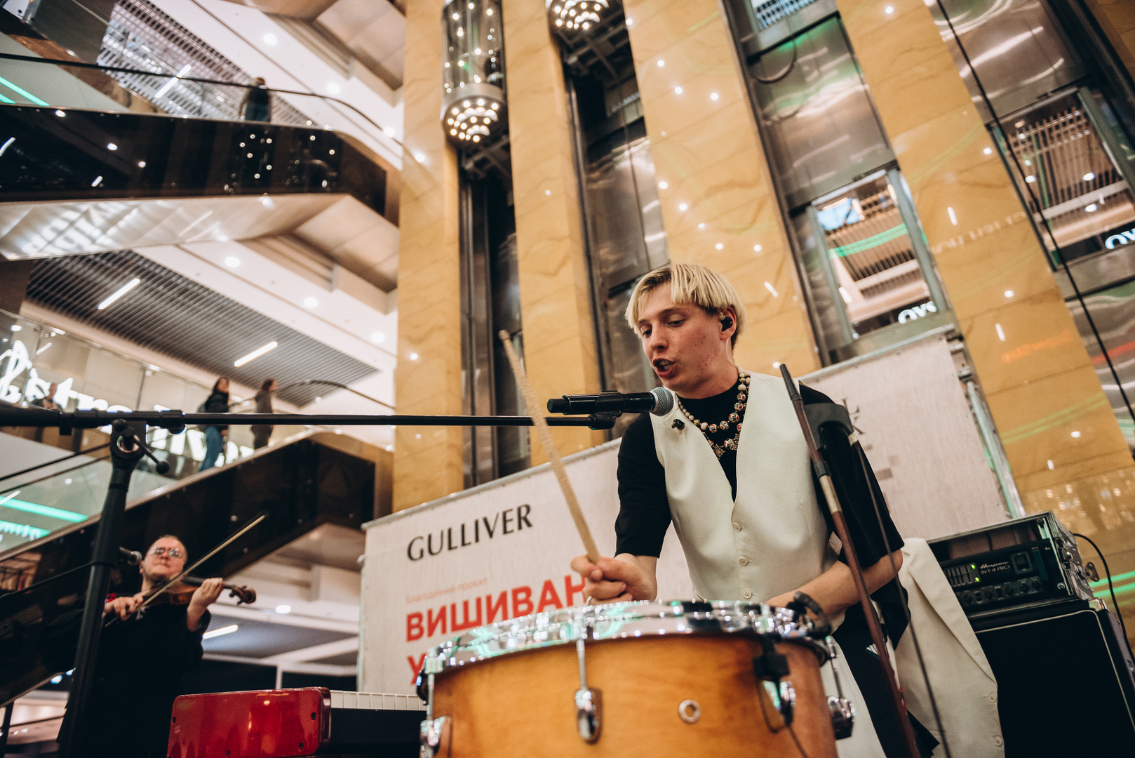 Презентація проєкту Вишивана Україна + NAZVA image-100