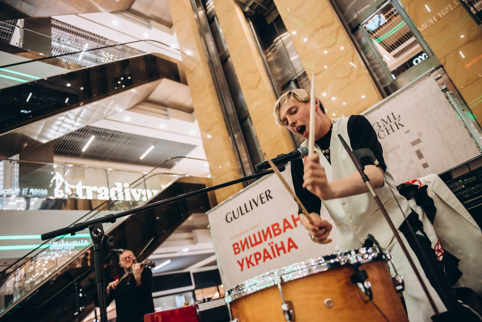 Презентація проєкту Вишивана Україна + NAZVA image-101