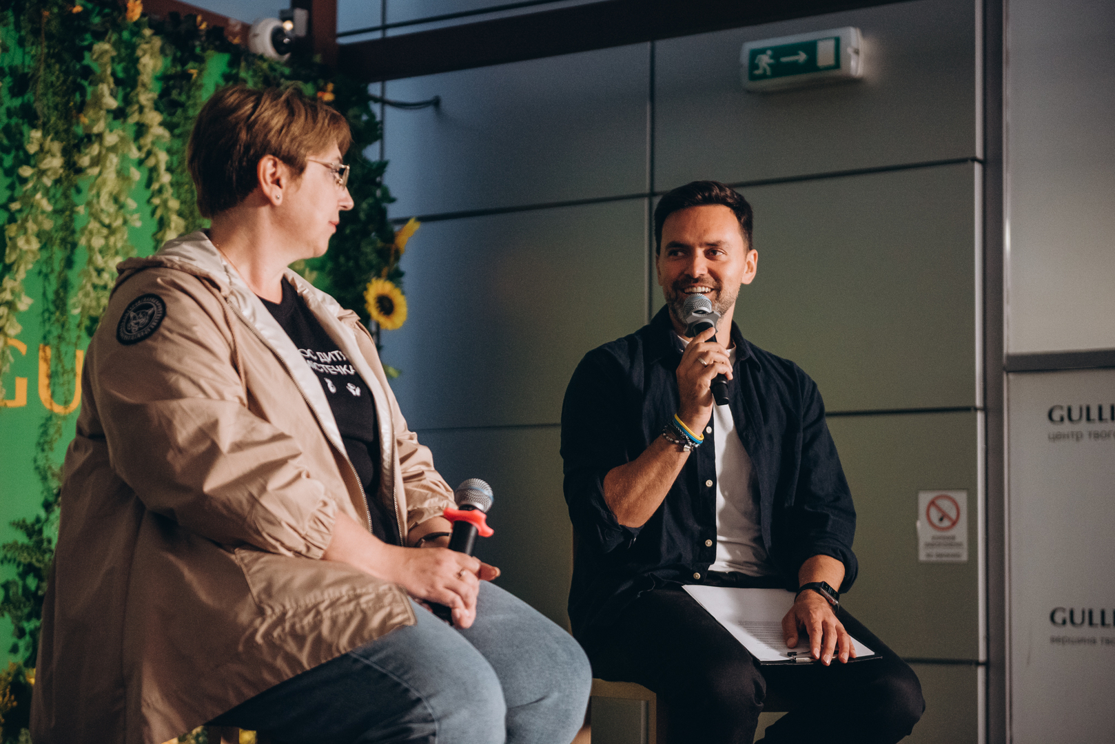 Тераса Talk про усиновлення та інші способи запропонувати дитині свою родину image-46