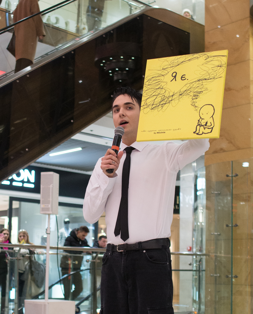 MELOVIN fan meeting image-12