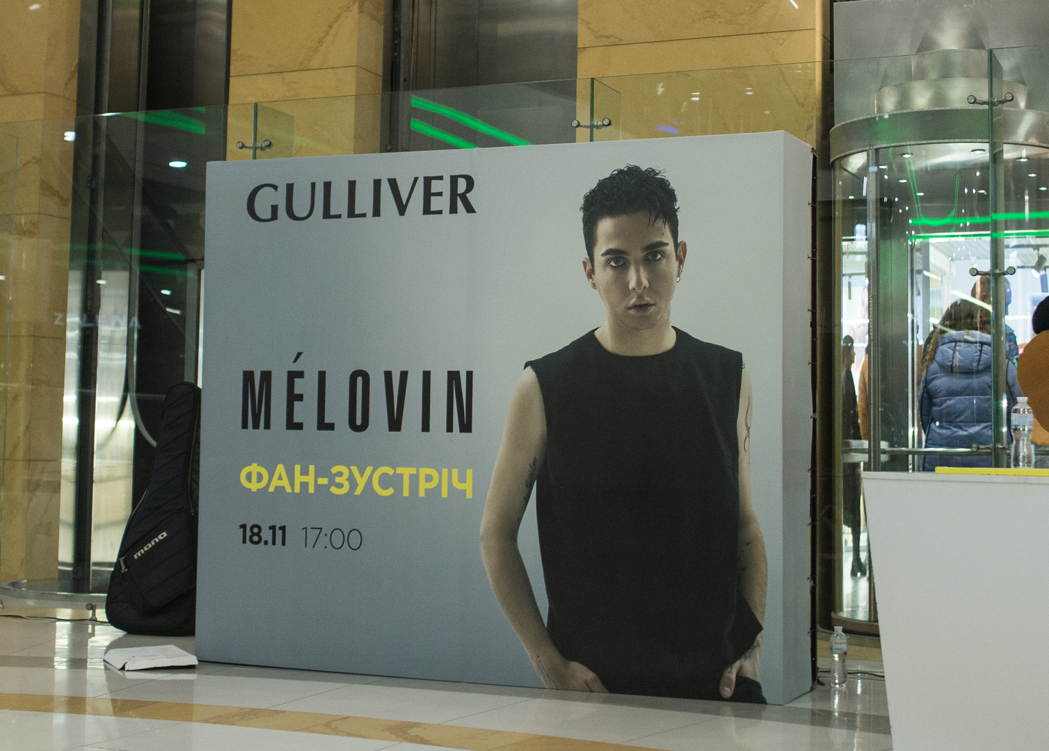 MELOVIN fan meeting image-16
