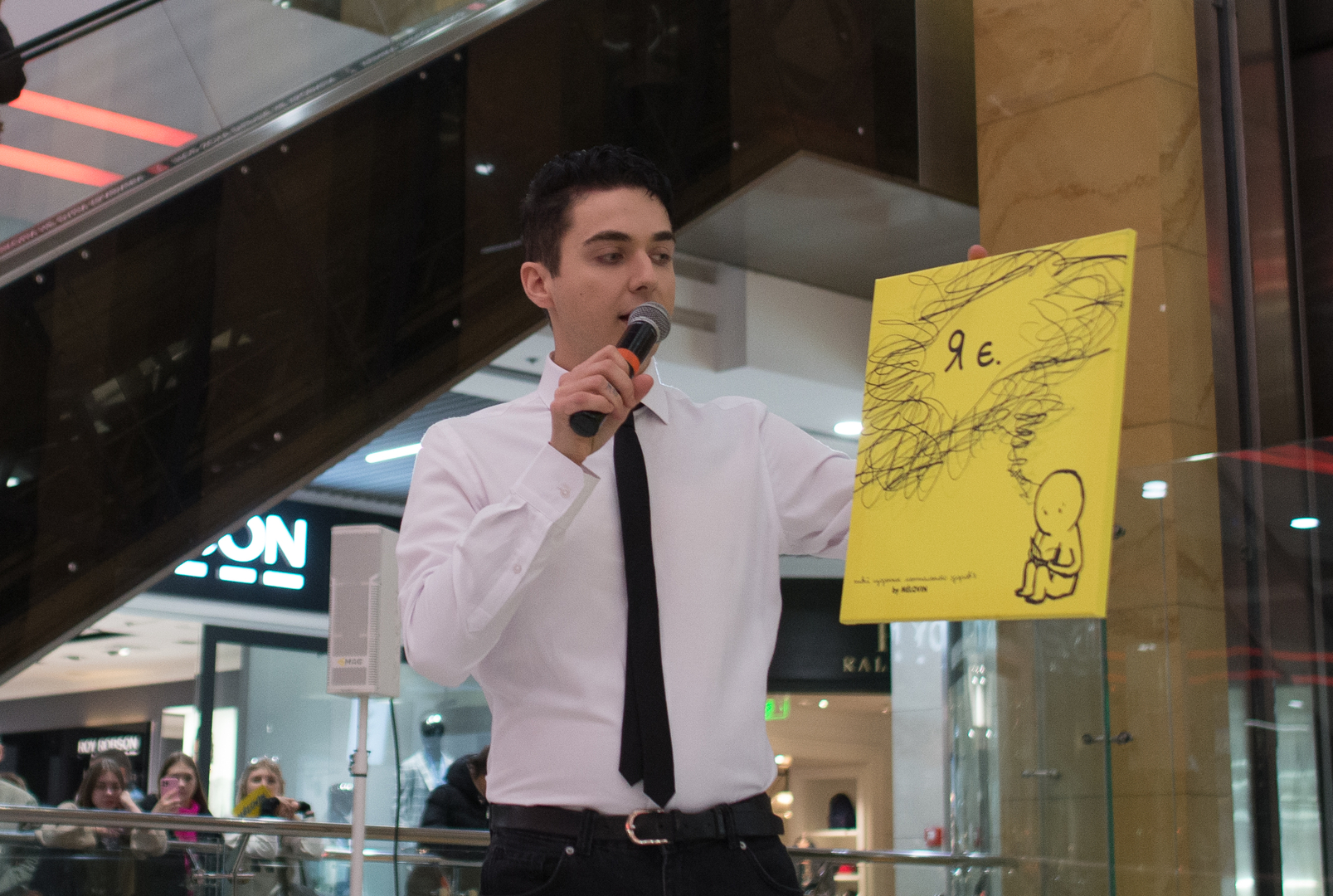 MELOVIN fan meeting image-47