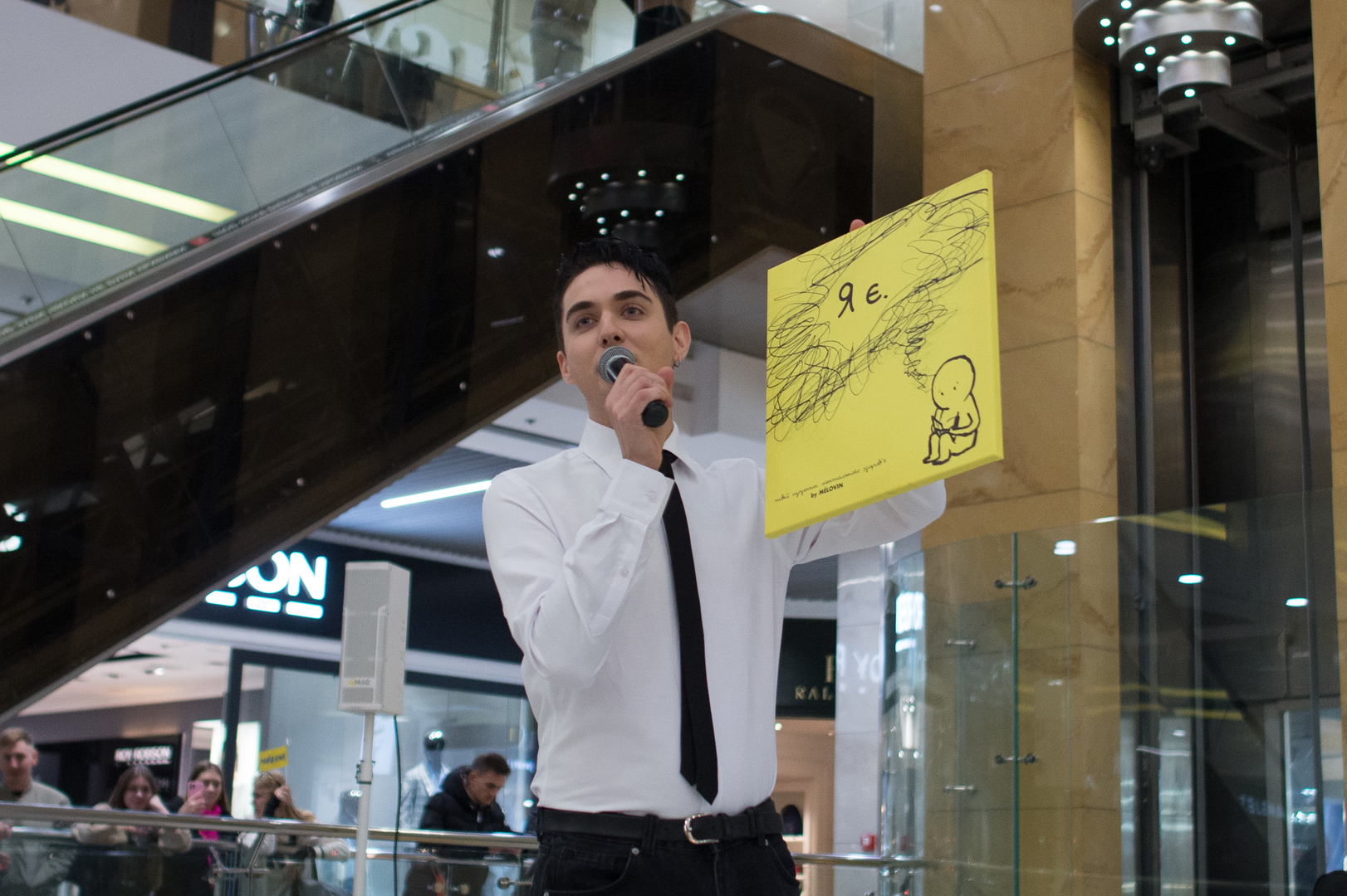 MELOVIN fan meeting image-48