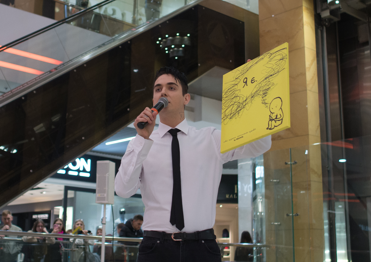 MELOVIN fan meeting image-49