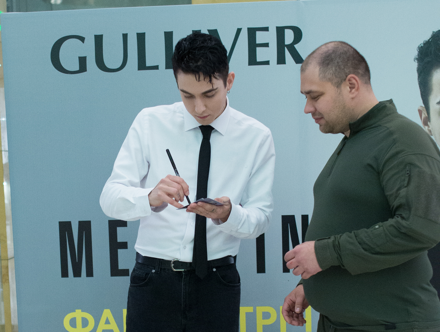 MELOVIN fan meeting image-50