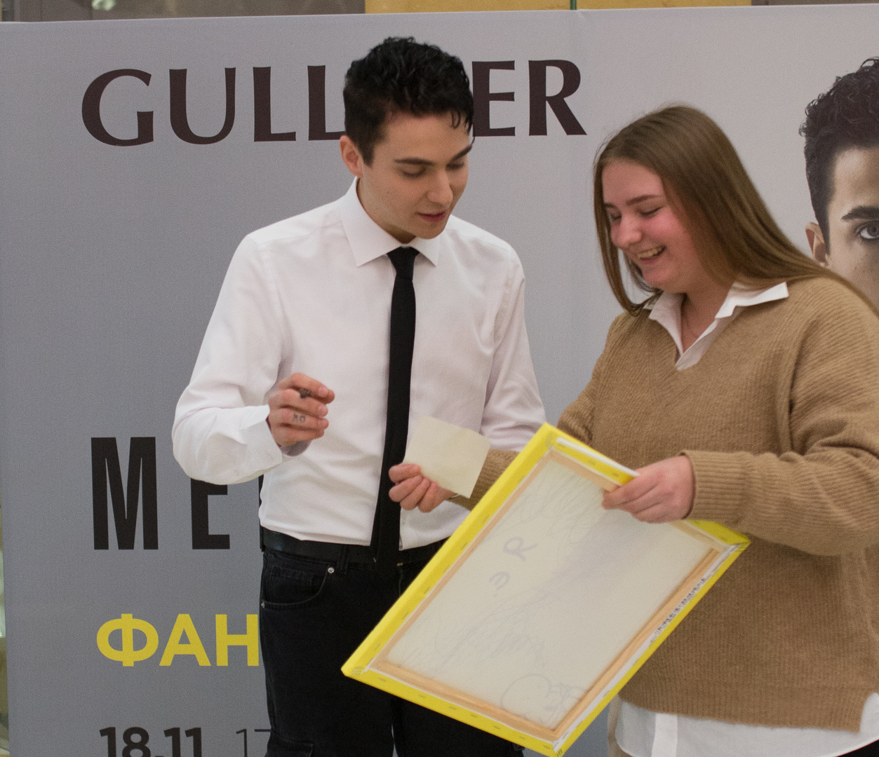 MELOVIN fan meeting image-53