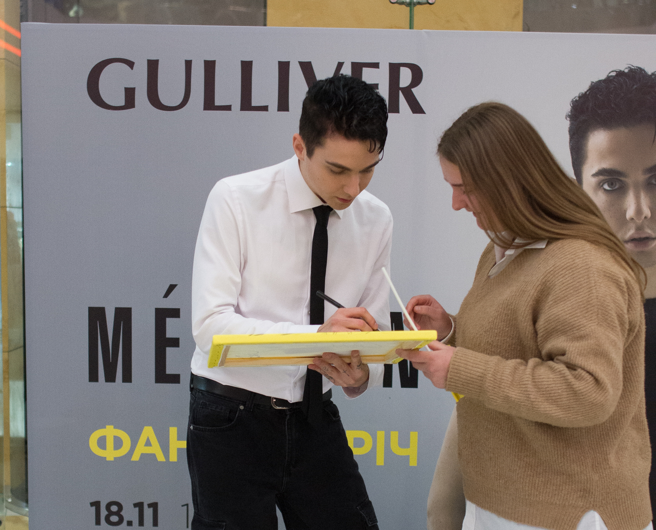 MELOVIN fan meeting image-60