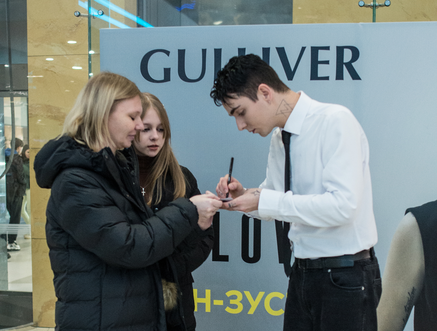 MELOVIN fan meeting image-62