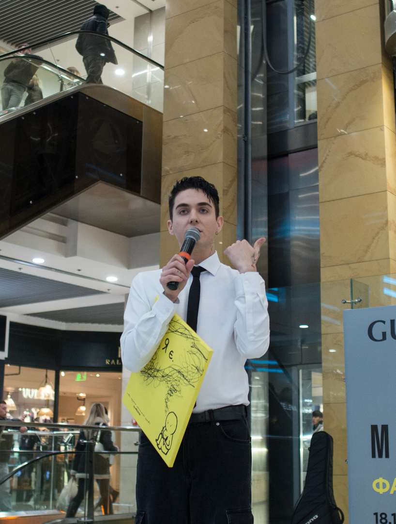 MELOVIN fan meeting image-64