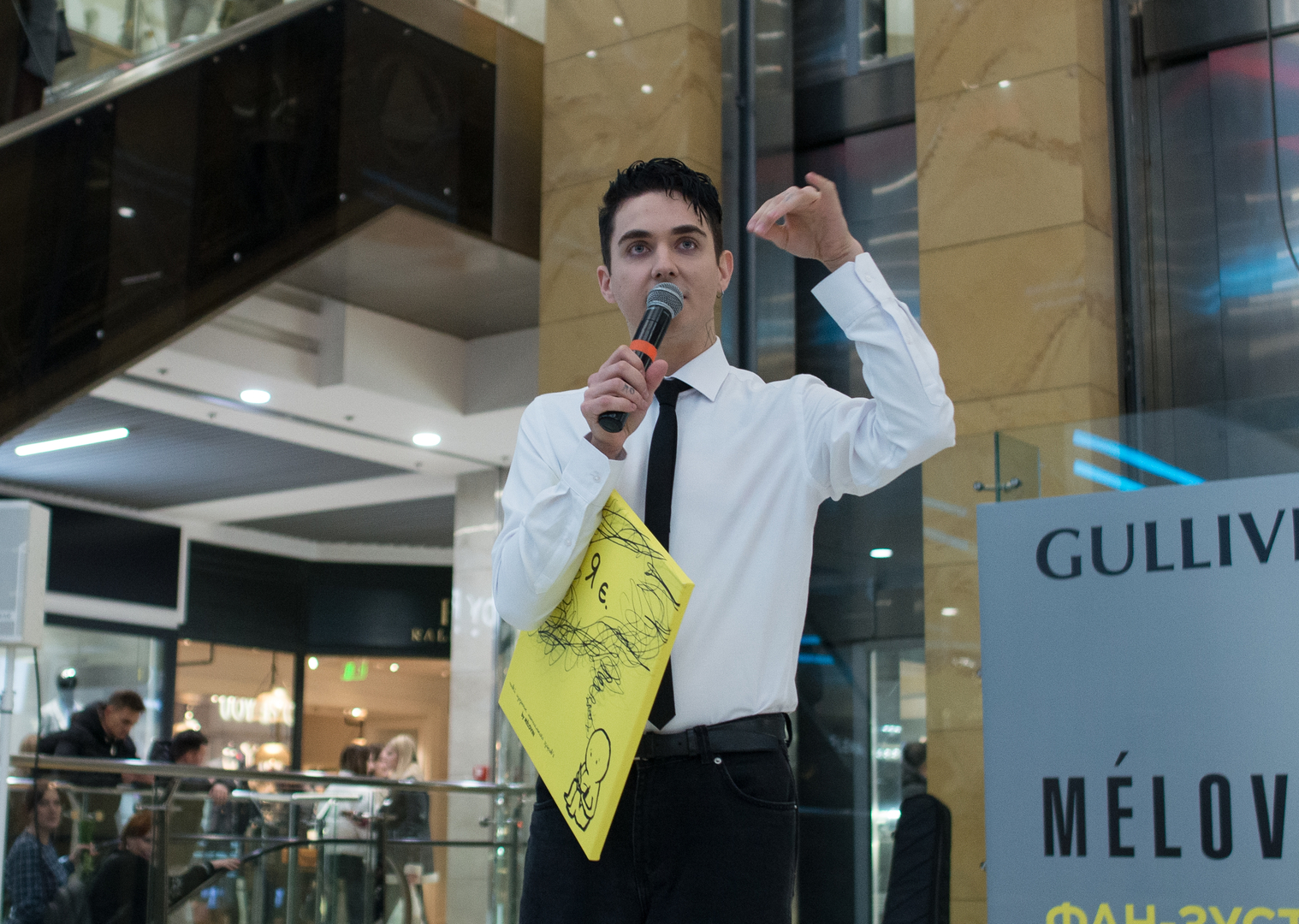 MELOVIN fan meeting image-65