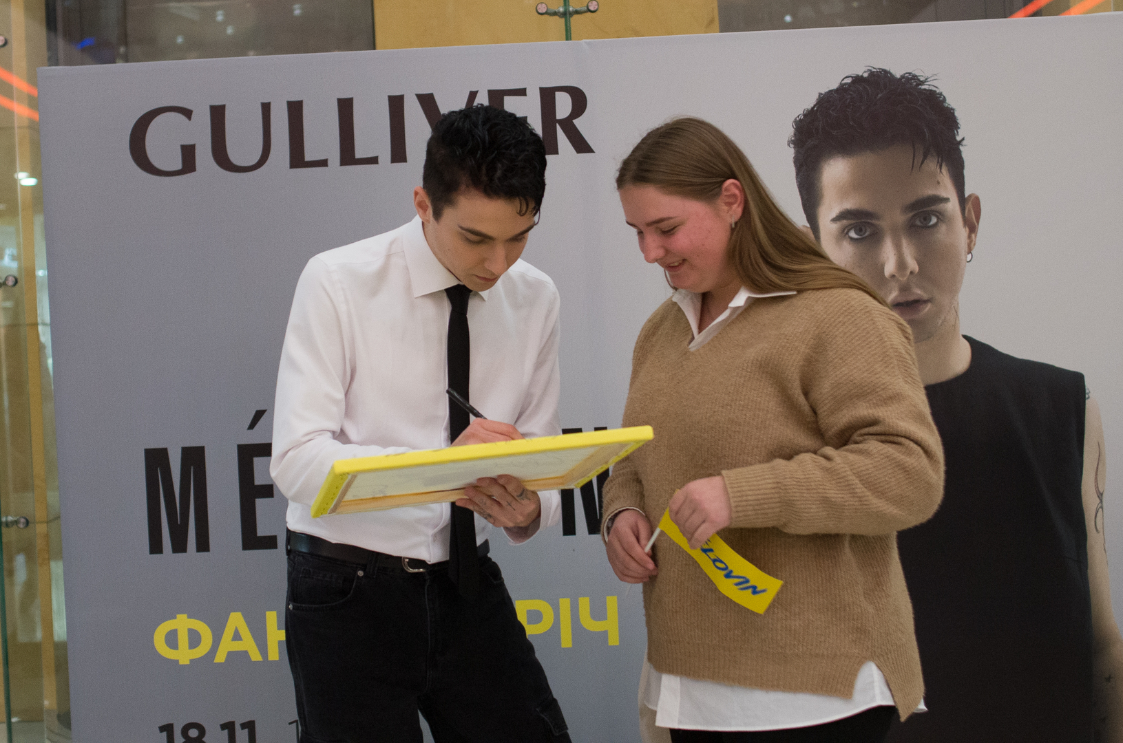 MELOVIN fan meeting image-74