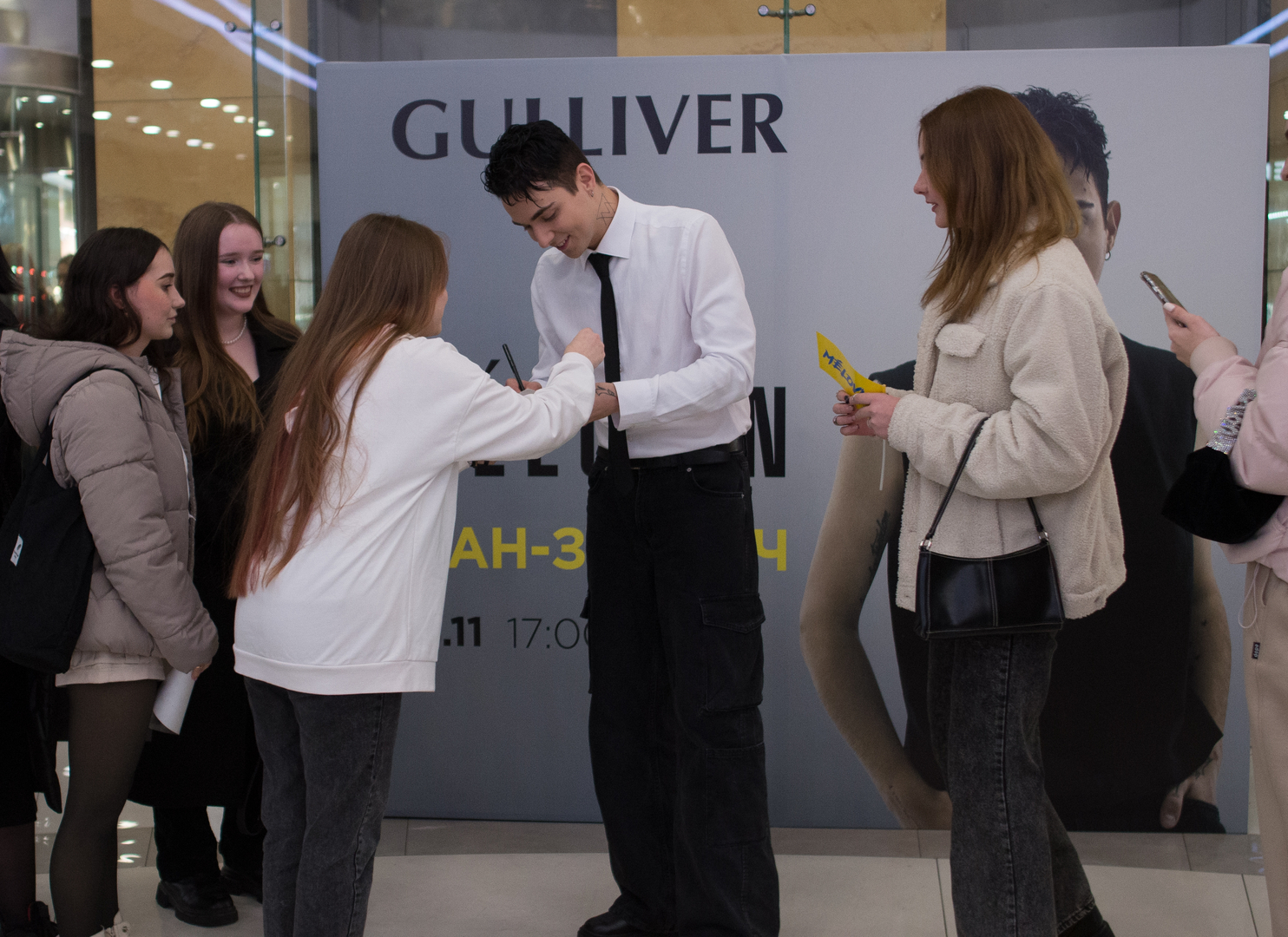 MELOVIN fan meeting image-83