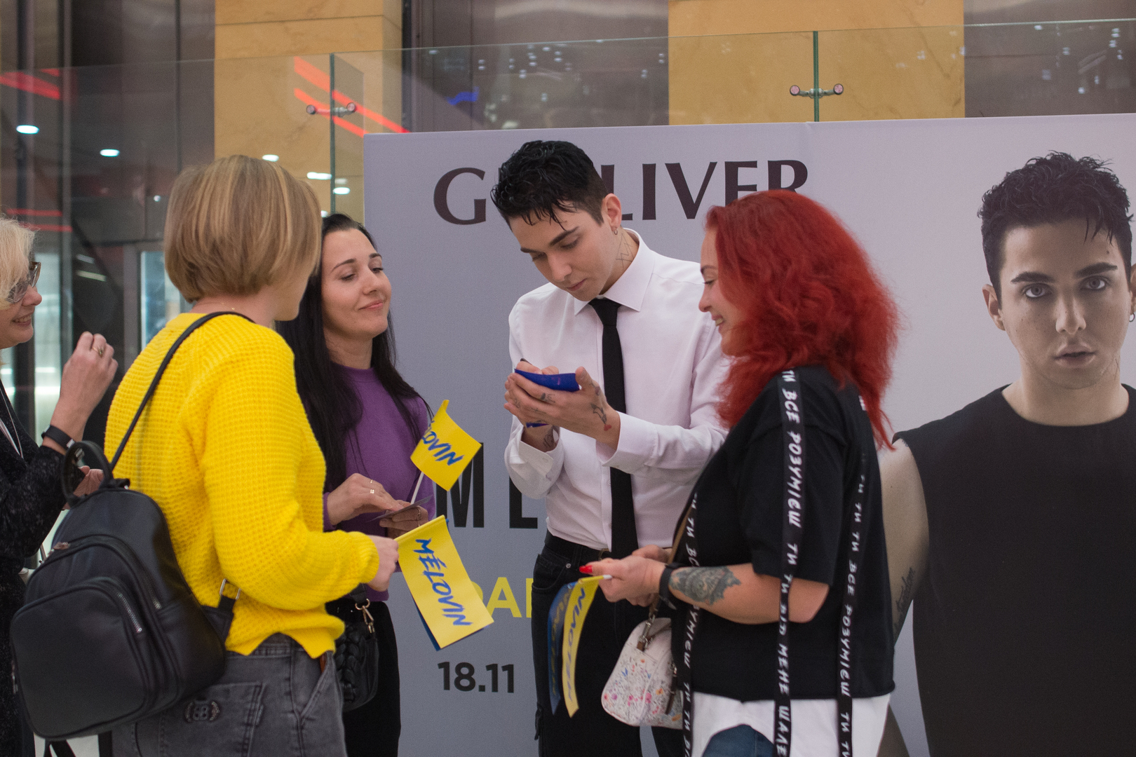 MELOVIN fan meeting image-112