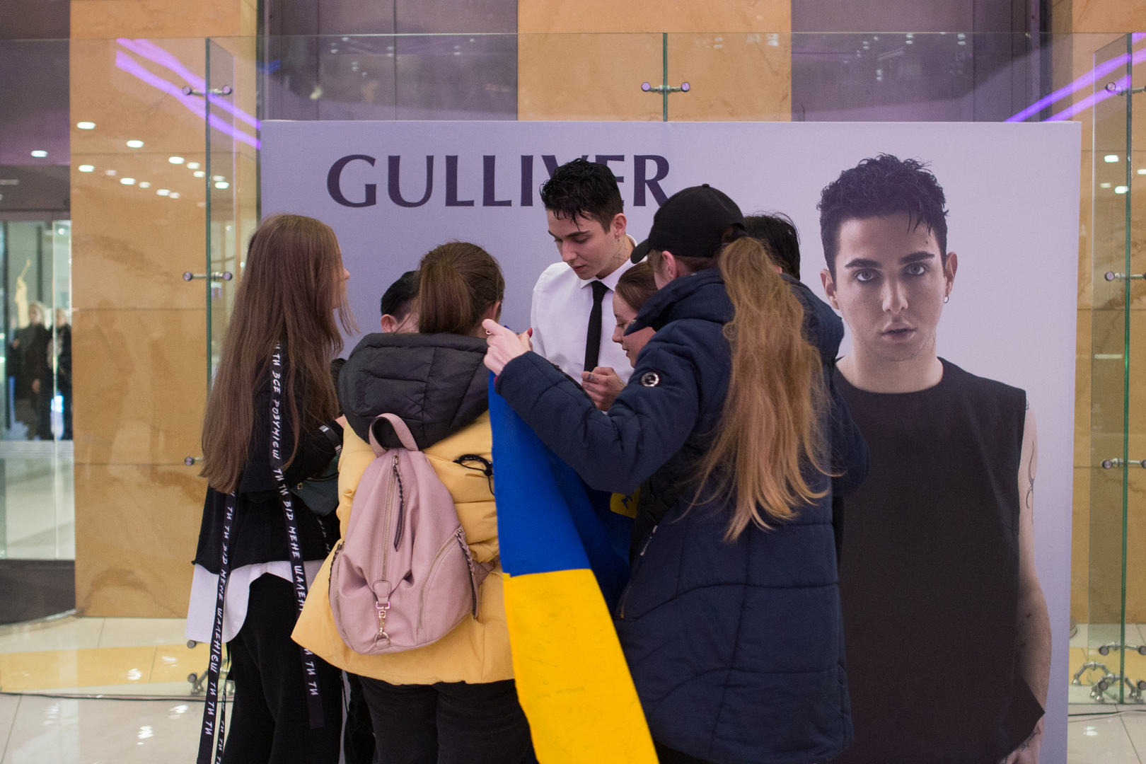 MELOVIN fan meeting image-126