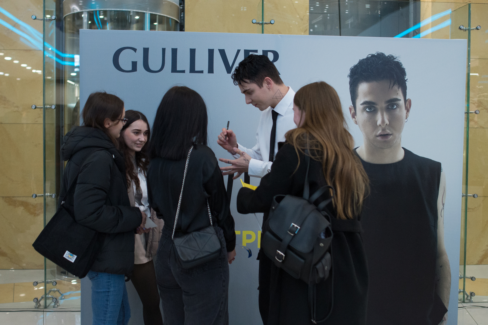 MELOVIN fan meeting image-132