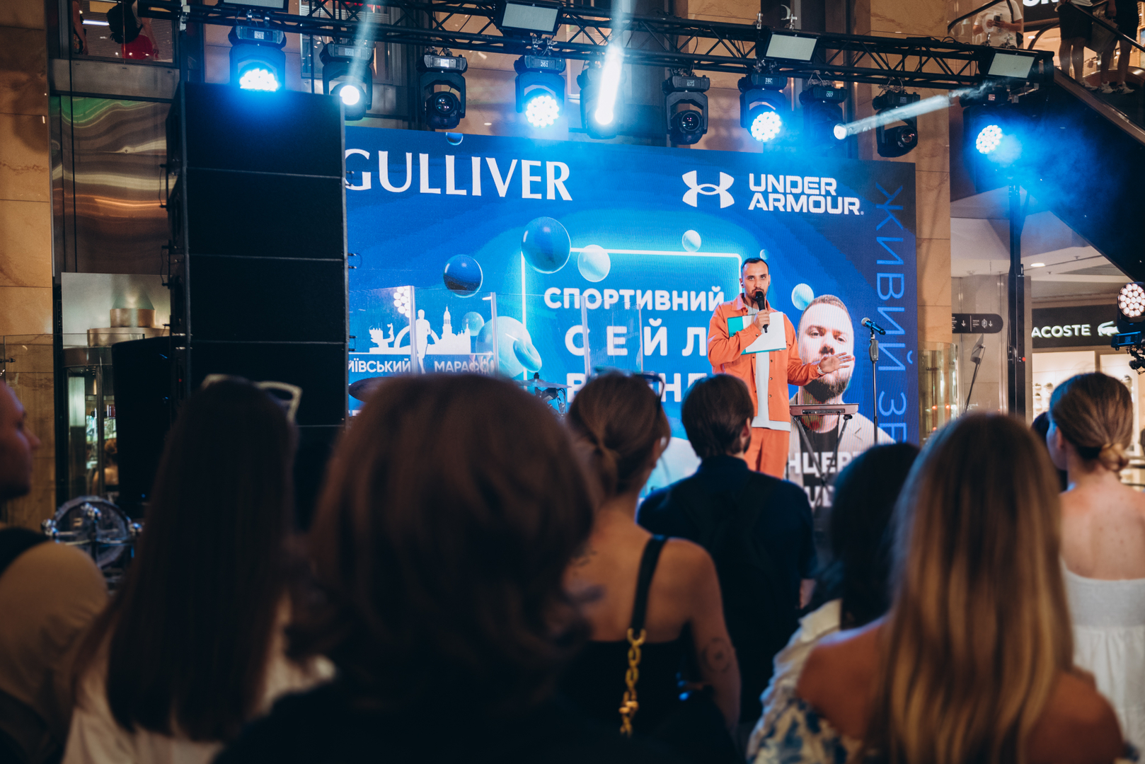 Спортивний сейл вікенд image-2