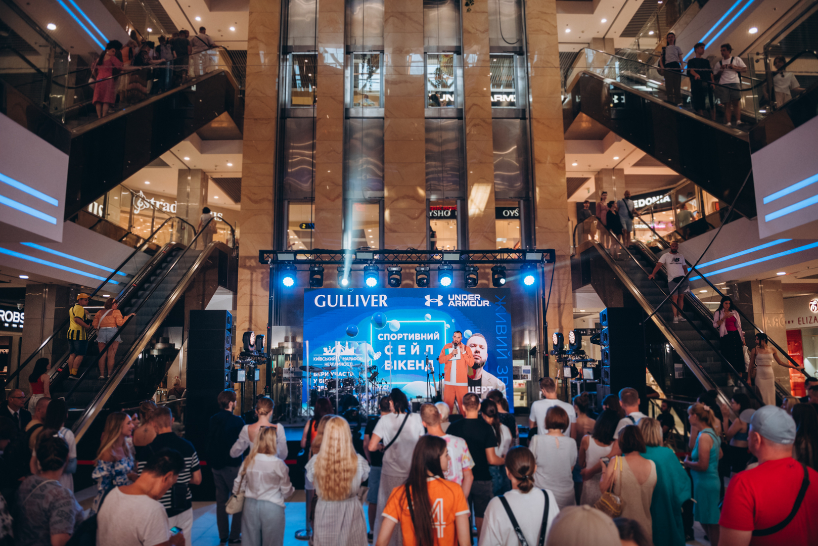 Спортивний сейл вікенд image-3