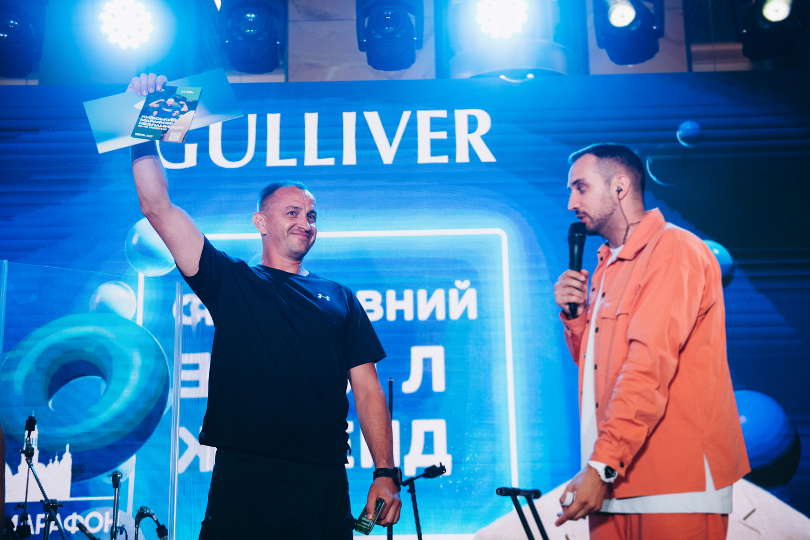 Спортивний сейл вікенд image-117