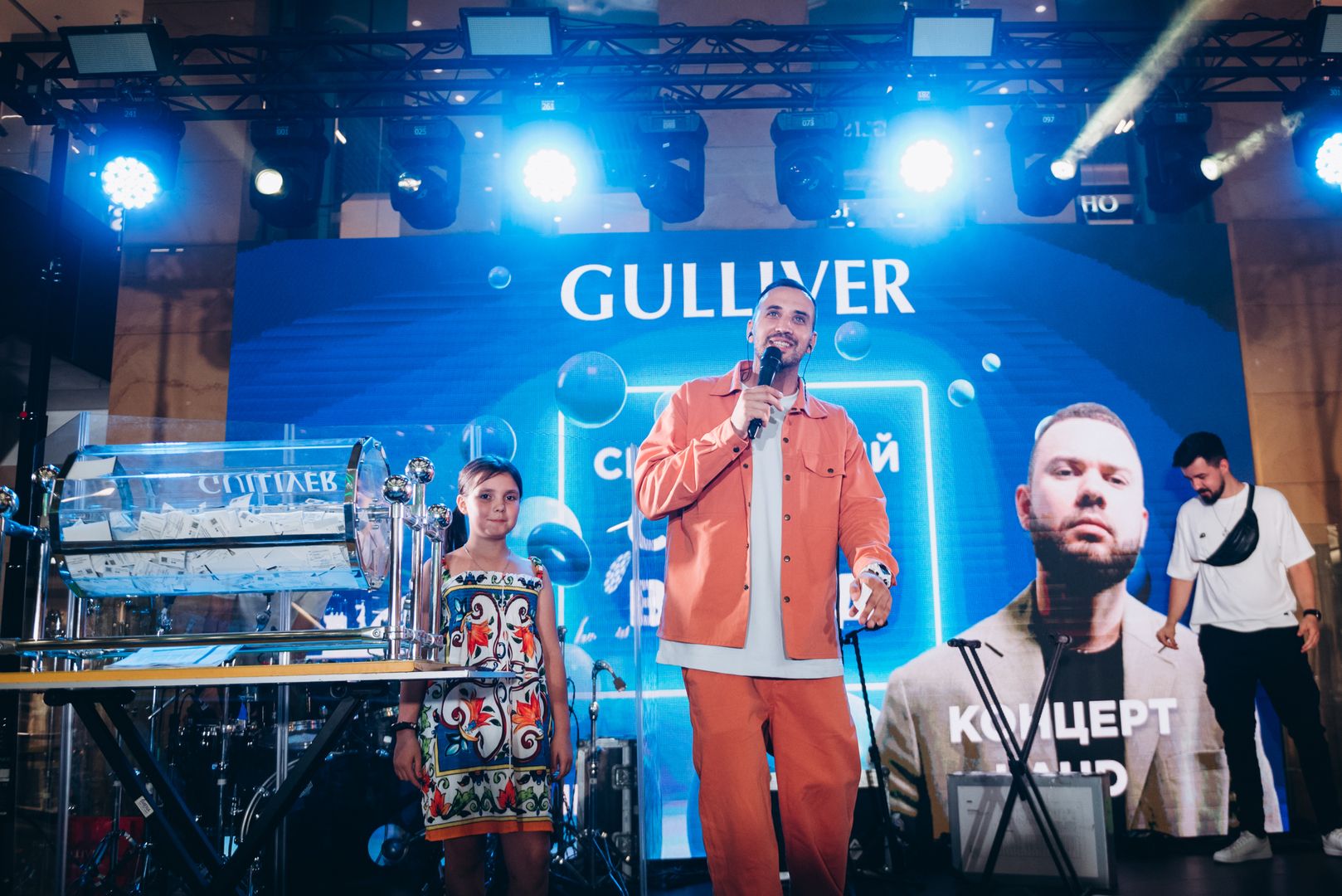 Спортивний сейл вікенд image-119