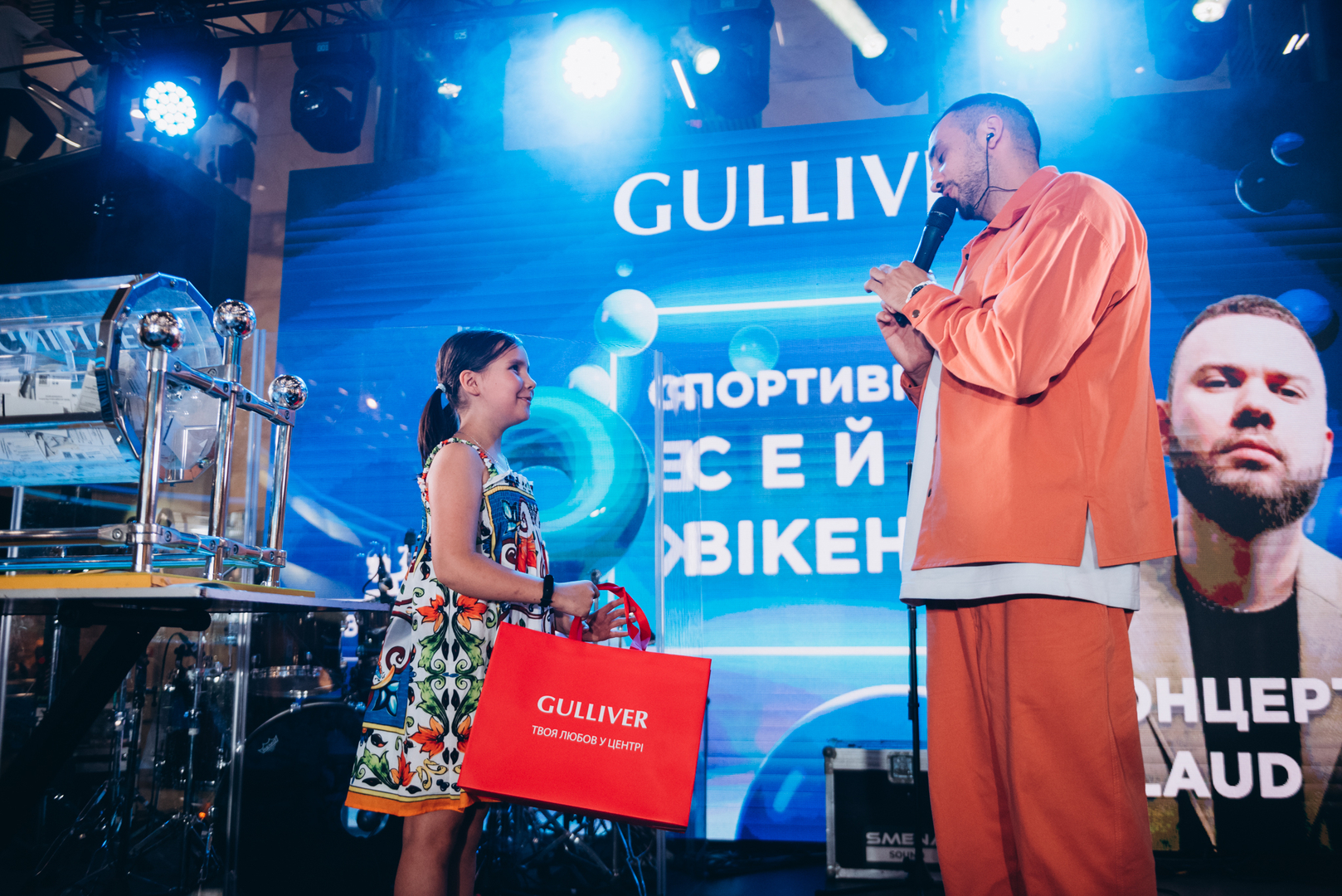 Спортивний сейл вікенд image-121