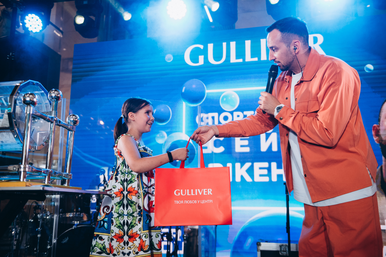 Спортивний сейл вікенд image-124