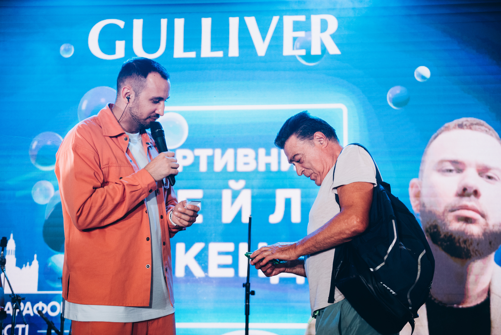 Спортивний сейл вікенд image-128