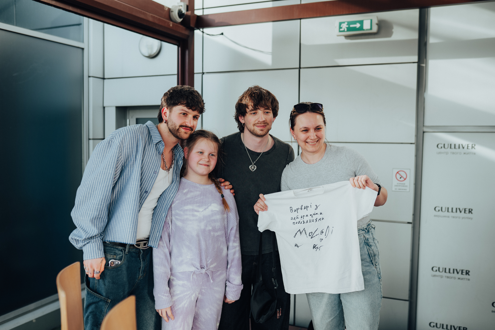 Фан-зустріч з гуртом MOLODI image-87