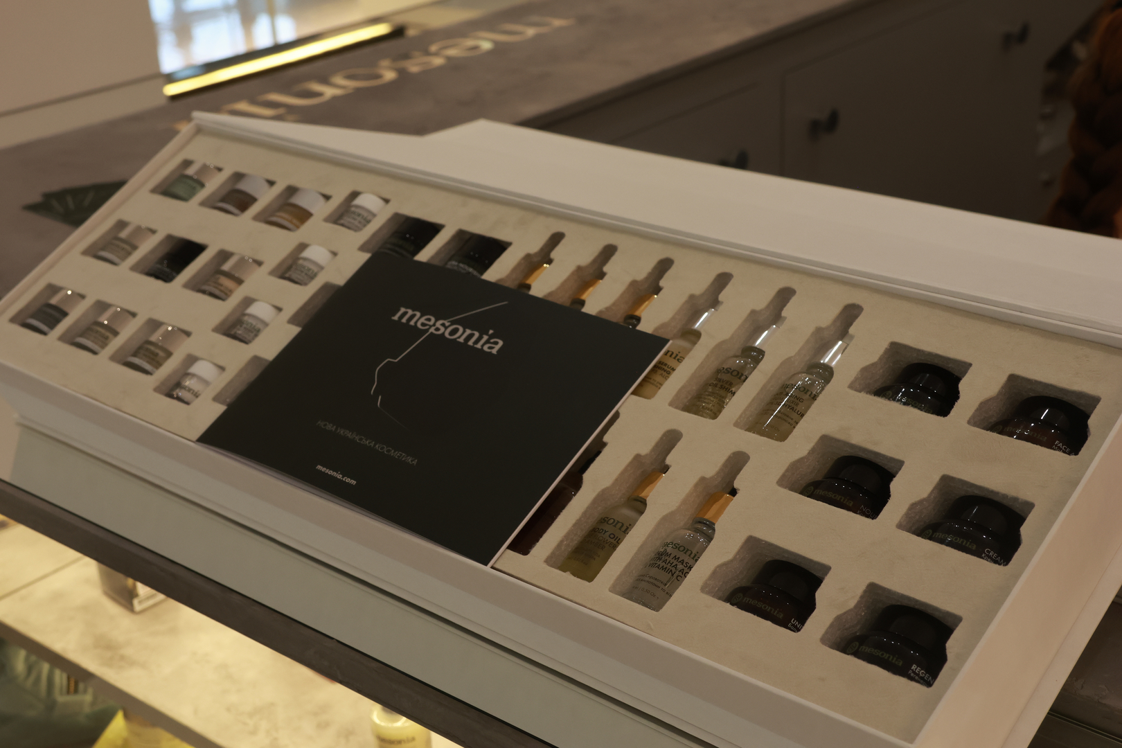 Opening of a new beauty island - Mesonia in the Gulliver shopping center! image-0