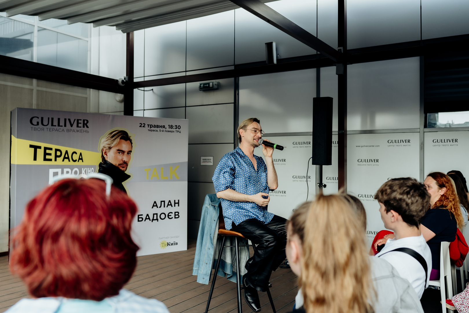 Тераса TALK з Аланом Бадоєвим  image-9