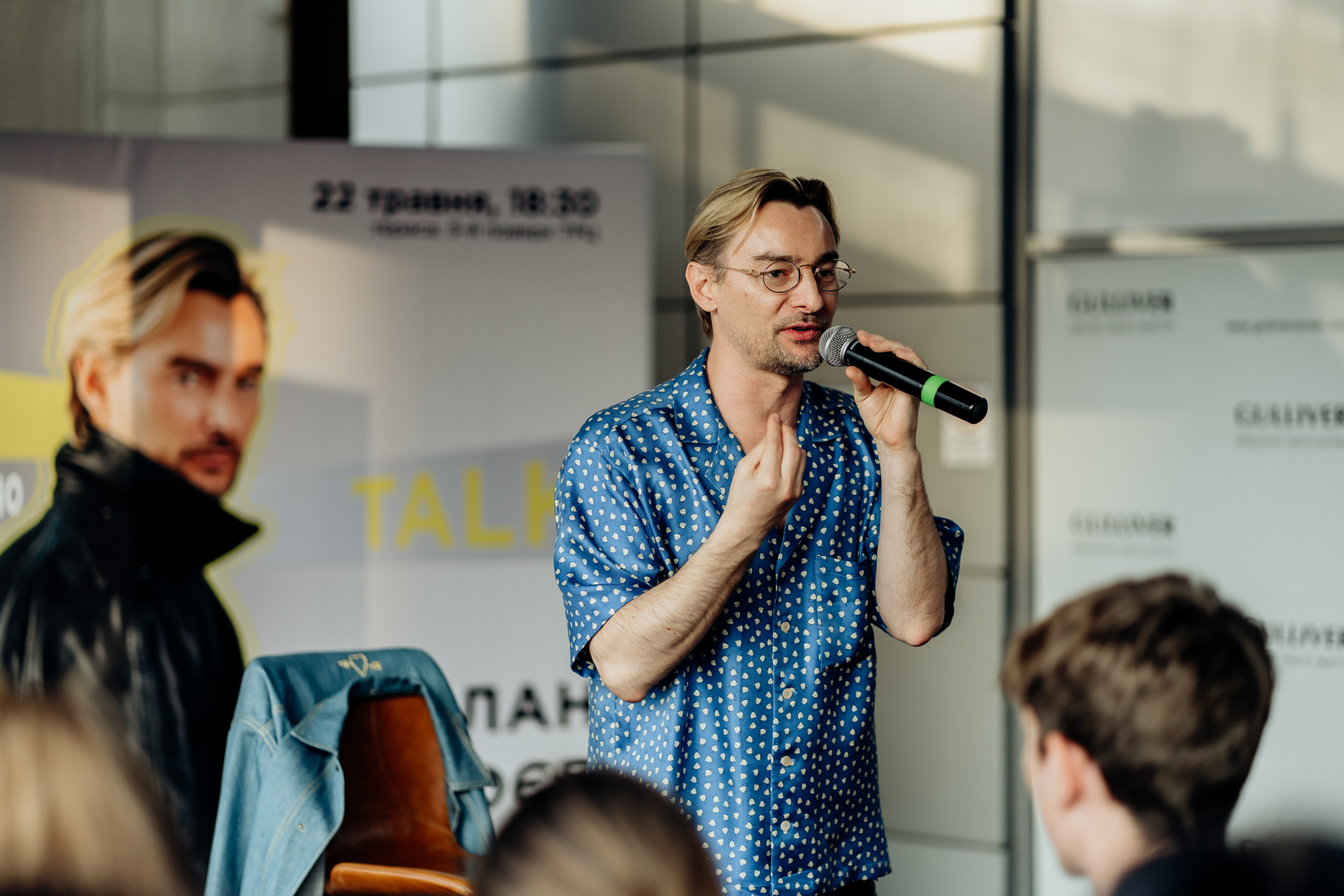 Тераса TALK з Аланом Бадоєвим  image-23