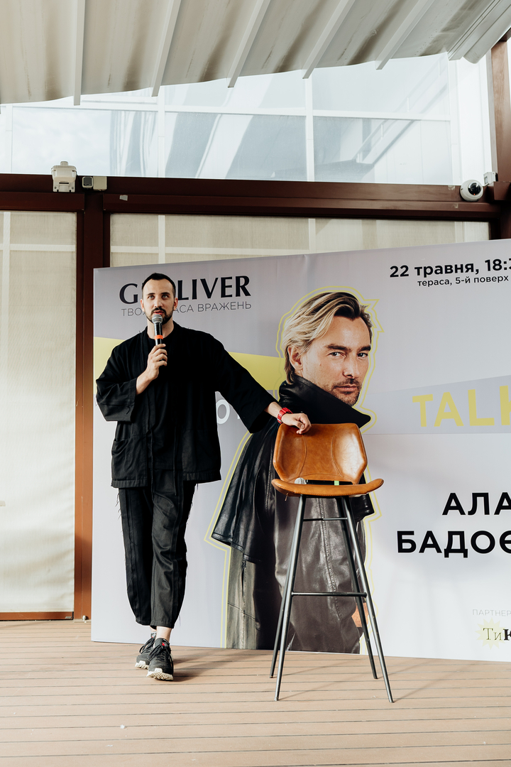 Тераса TALK з Аланом Бадоєвим  image-27