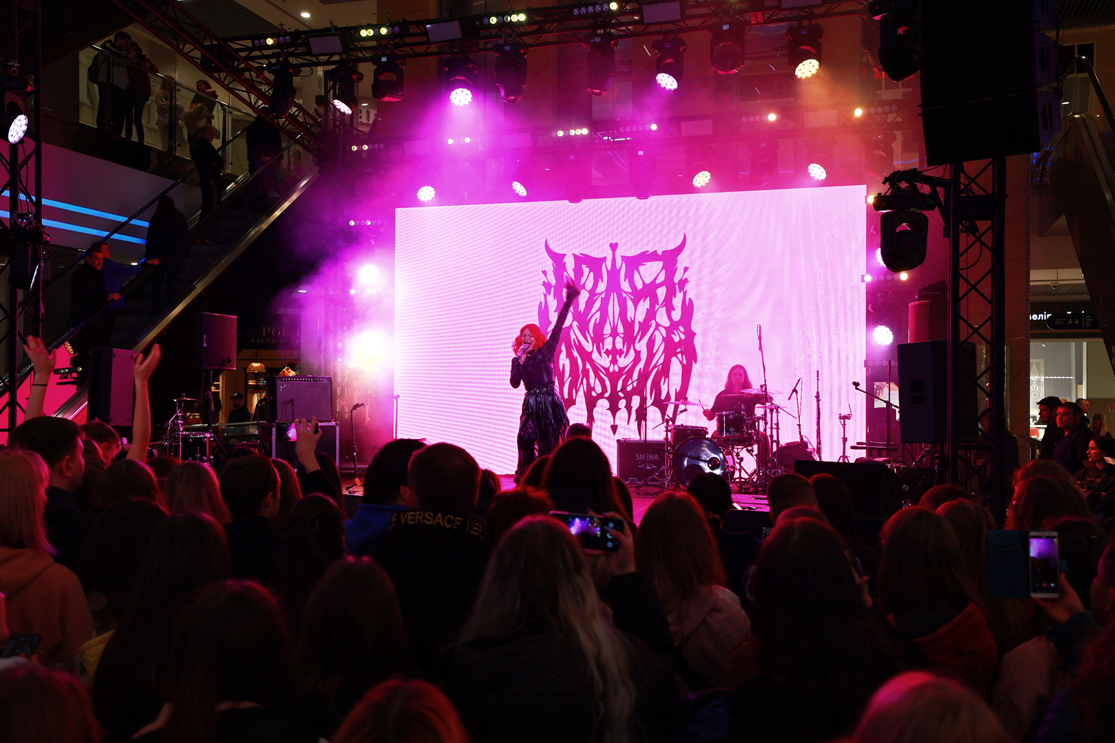  День Рождения ТРЦ Gulliver 2023 (1 часть) image-12