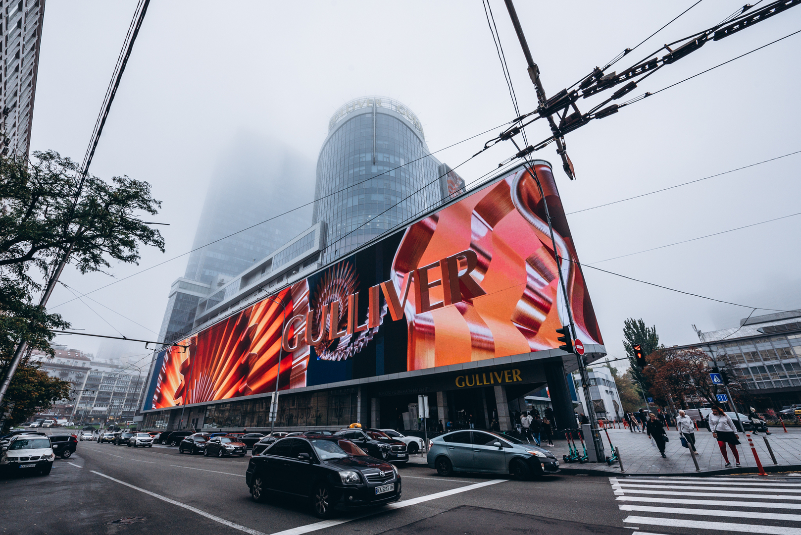  День Народження ТРЦ Gulliver 2023 (2 частина) image-4