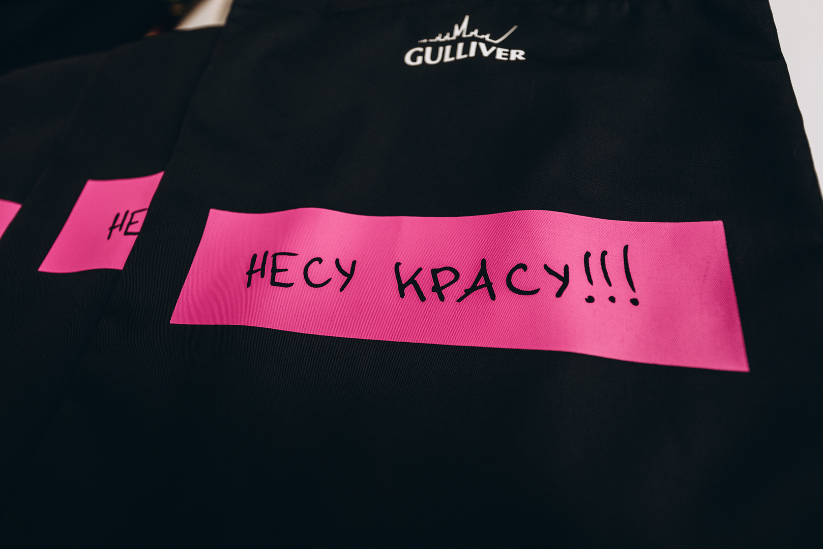  День Народження ТРЦ Gulliver 2023 (2 частина) image-12