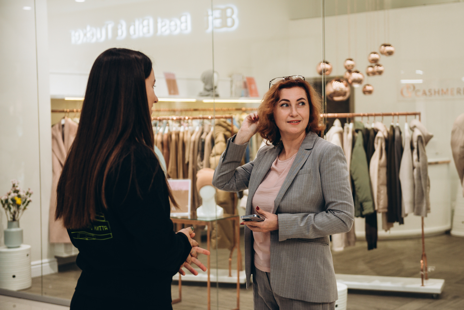  День Народження ТРЦ Gulliver 2023 (2 частина) image-35