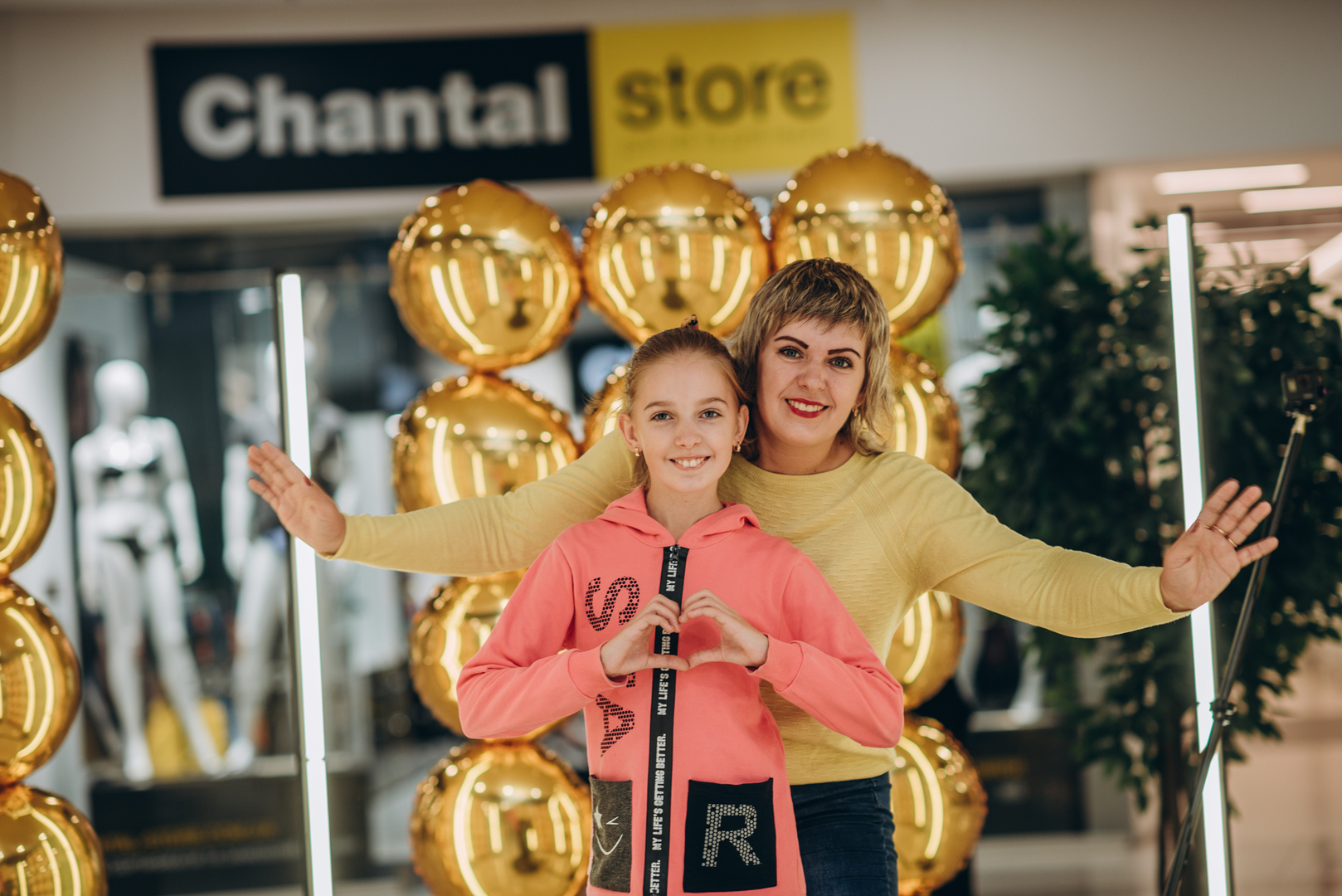  День Народження ТРЦ Gulliver 2023 (2 частина) image-55