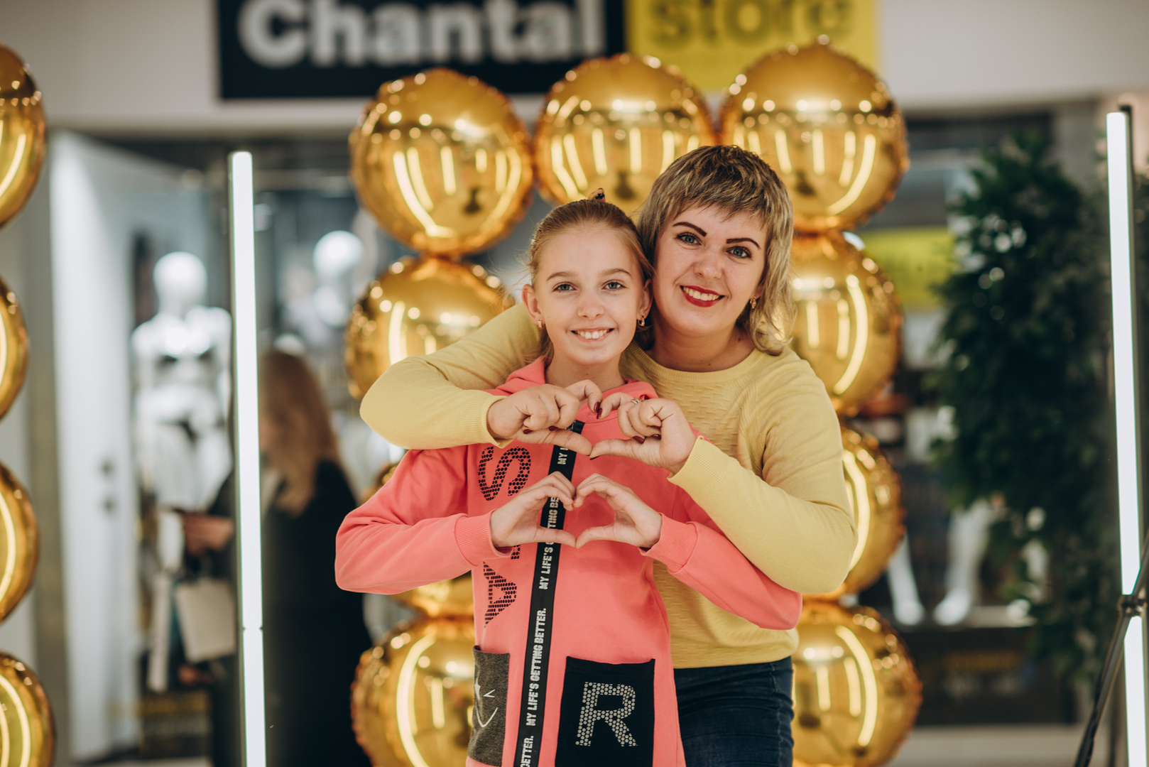  День Народження ТРЦ Gulliver 2023 (2 частина) image-56